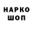 Метадон VHQ AMarcus Slotiuk
