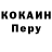 A PVP крисы CK Shodiev Alisher