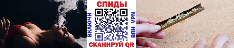 Бутират BDO  Купить где  Красавино 