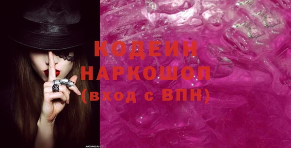таблы Михайлов