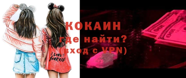 таблы Михайлов