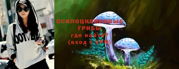наркотики Наволоки
