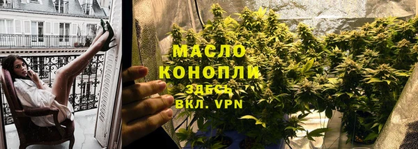 наркотики Наволоки