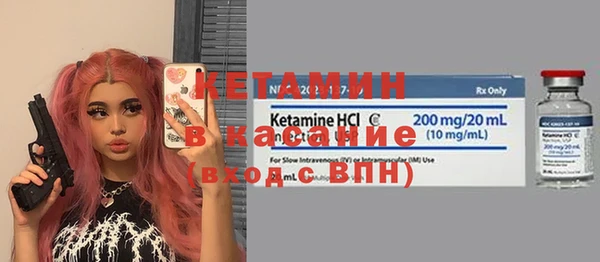 кокаин колумбия Надым