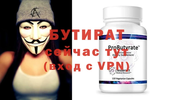 синтетический гашиш Михайловка