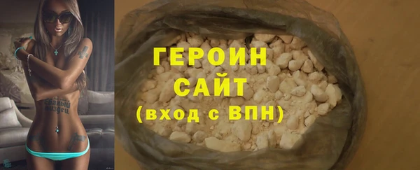 Альфа ПВП Михайловск