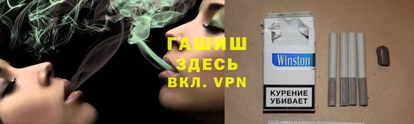 наркотики Наволоки