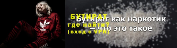 синтетический гашиш Михайловка
