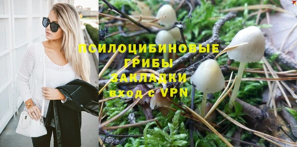 наркотики Наволоки