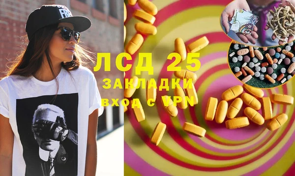 кокаин колумбия Надым
