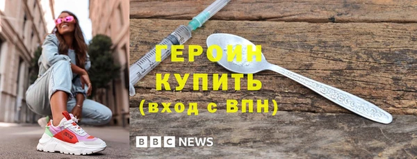 кокаин колумбия Надым