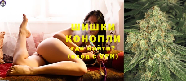 Альфа ПВП Михайловск