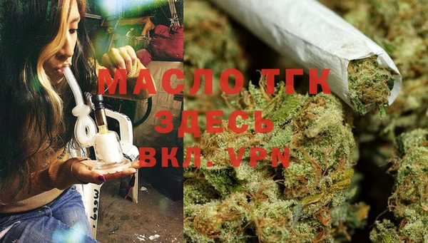 кокаин колумбия Надым