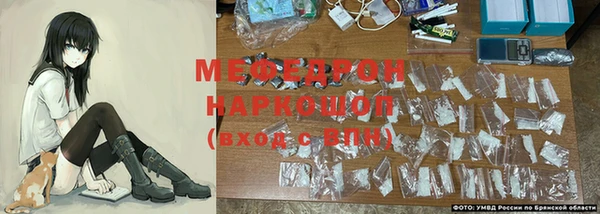 кокаин колумбия Надым