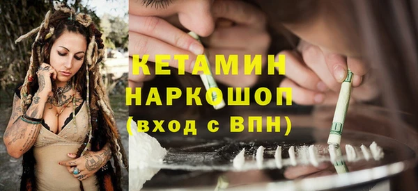 таблы Михайлов