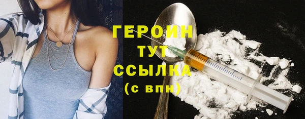 Альфа ПВП Михайловск