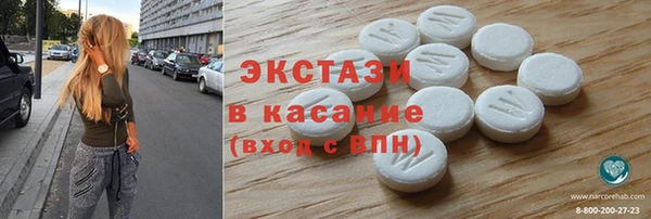 кокаин колумбия Надым